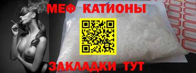 кокаин премиум Шебекино