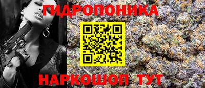 кокаин премиум Шебекино