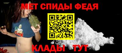 кокаин премиум Шебекино