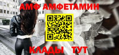 кокаин премиум Шебекино