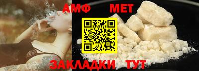 кокаин премиум Шебекино