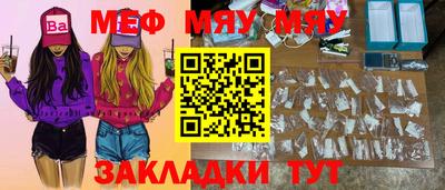 кокаин премиум Шебекино